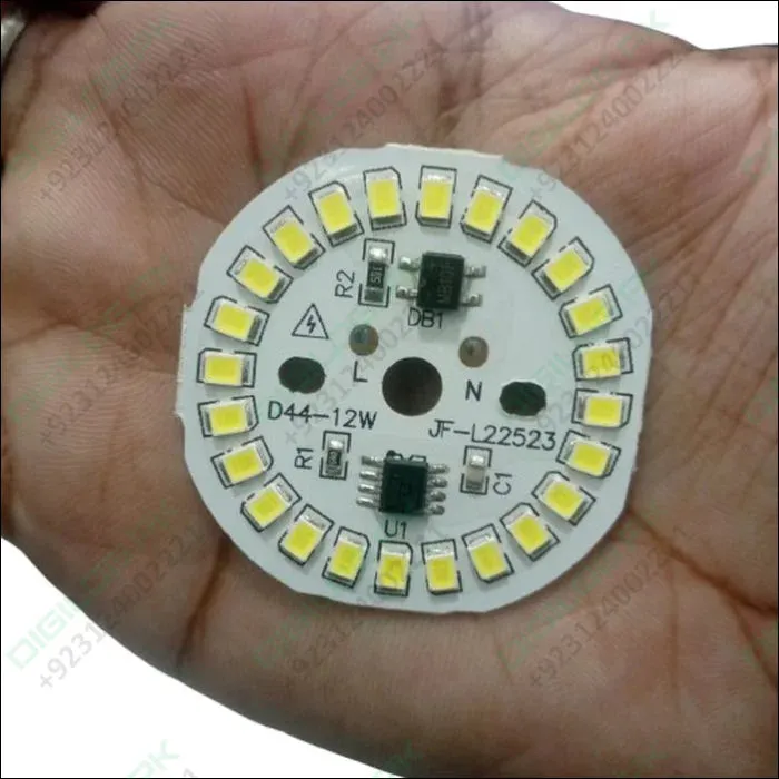 12W 220V LED Light In Pakistan