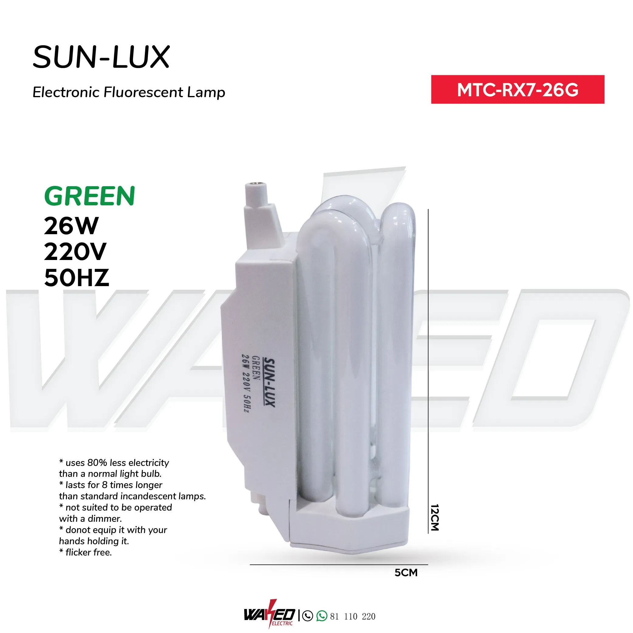 Electronic Fluorescent Lamp - 26W - SUN-LUX