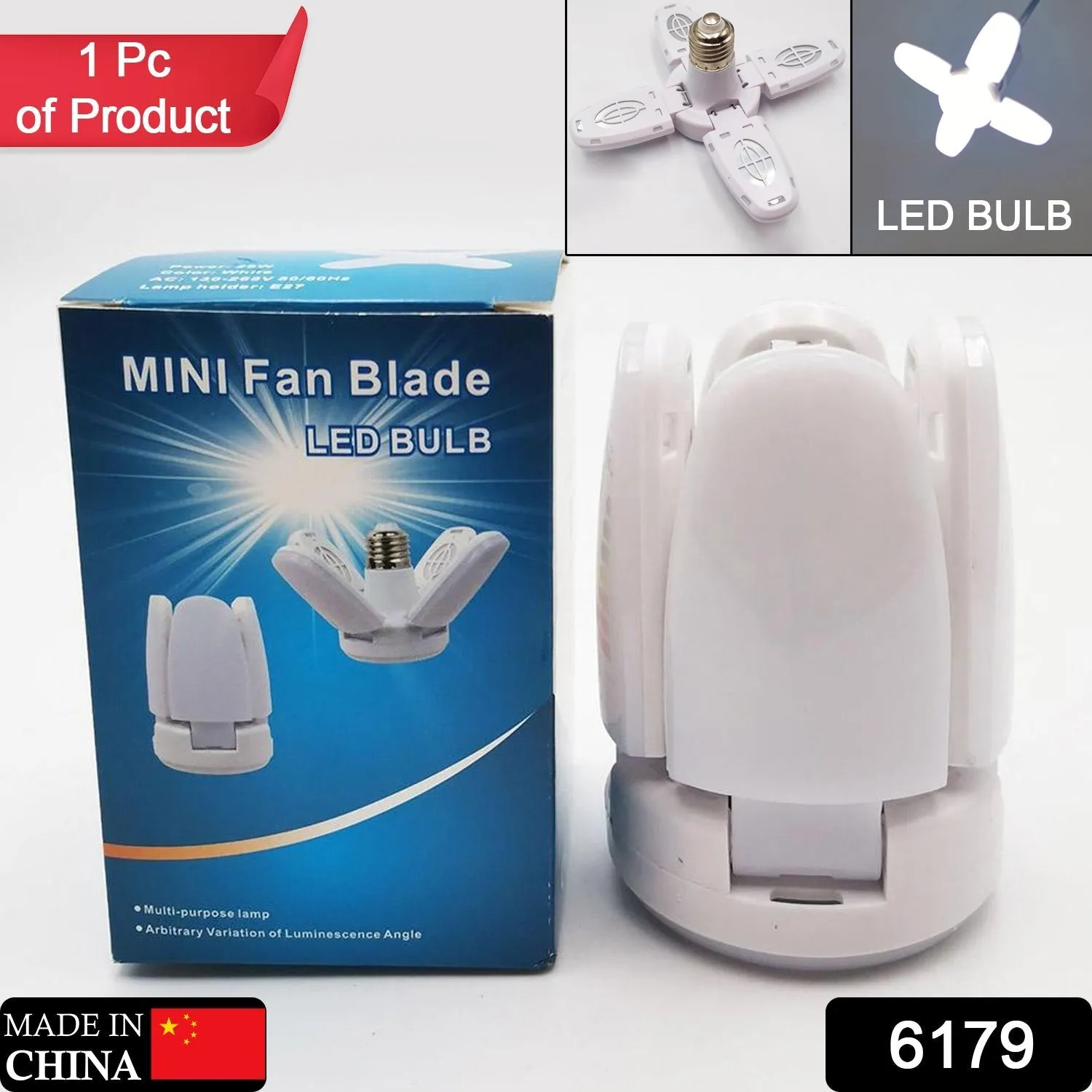 Fan Blade Led Bulb 28V Foldable LED Blade Fan Bulb ( 1 pc )